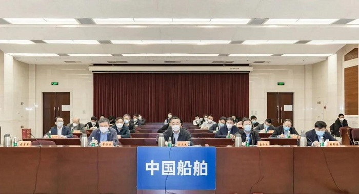 中国jxf吉祥坊集团召开退休人员社会化管理工作视频会